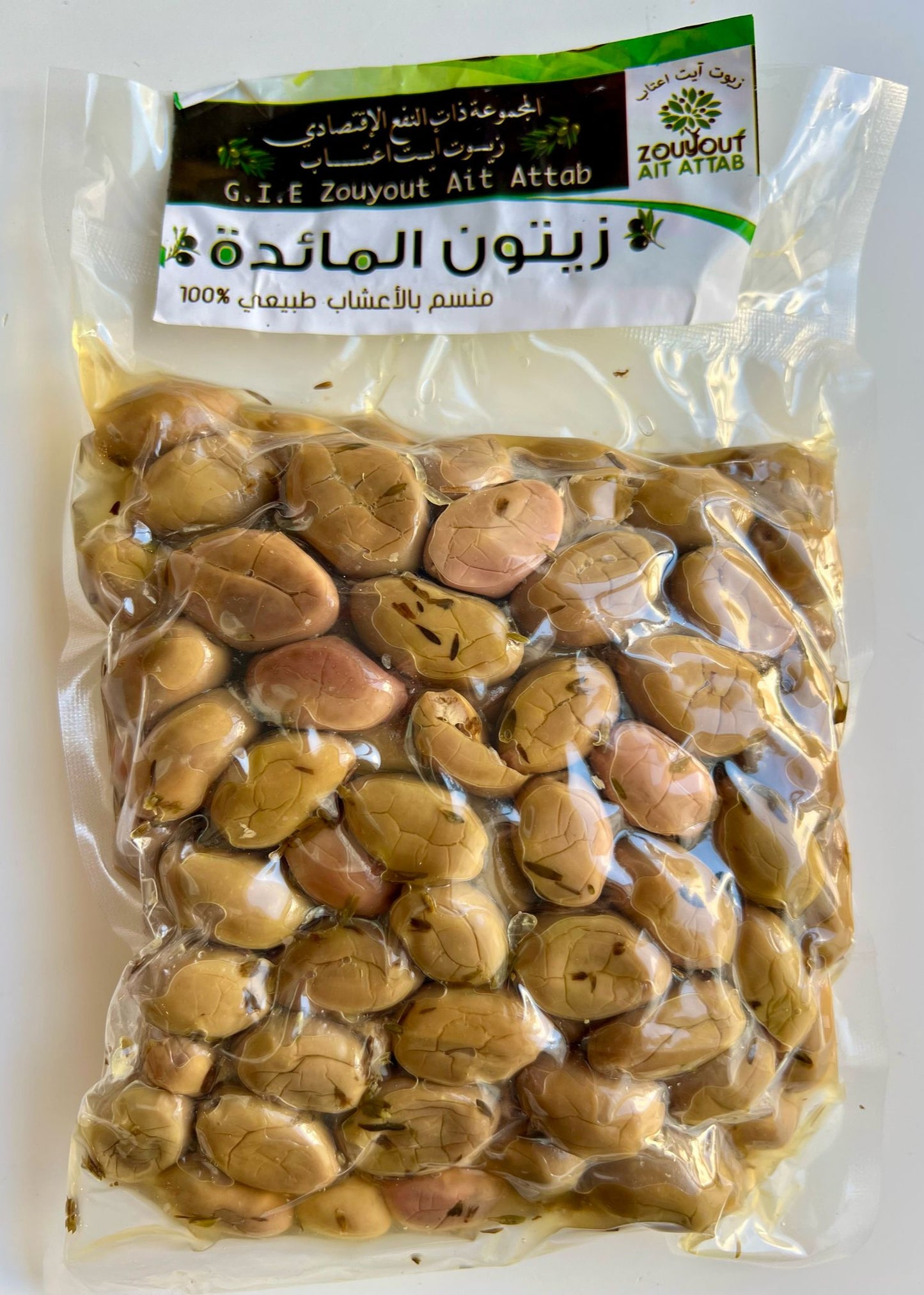Mes olives bledi – Lot découverte de 5 variétés bio